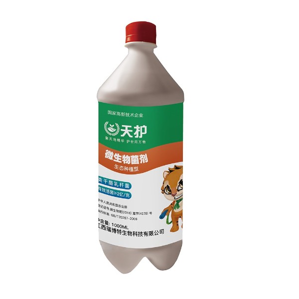 天护生物菌剂生态种植型1L/瓶