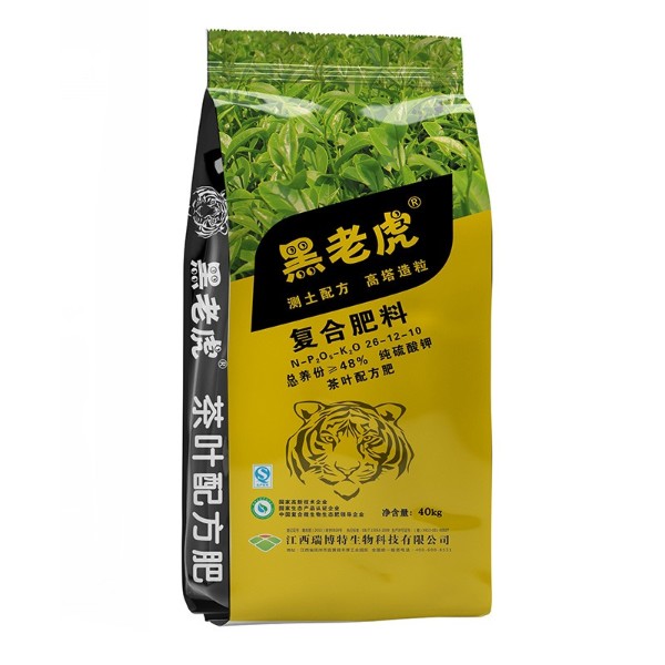 黑老虎48%茶叶专用肥40KG