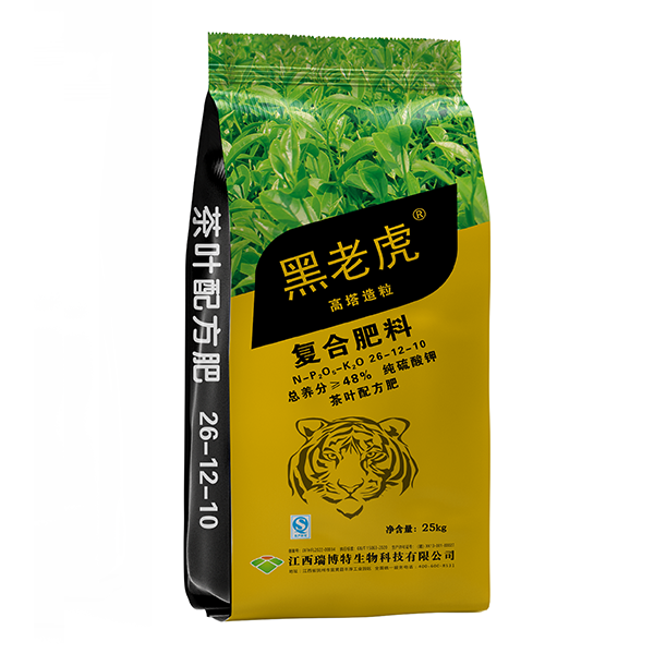 黑老虎48%茶叶肥